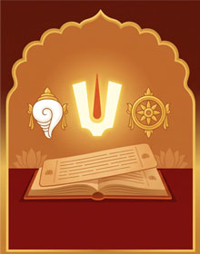 Shree Varadanarayanacharya (Andal) Swami Jayanti Utsav