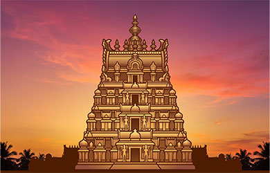 पितृभक्त श्रीराम सेवाधाम, कलंकी