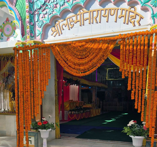 Laxminarayana Mandir Dhangadhi