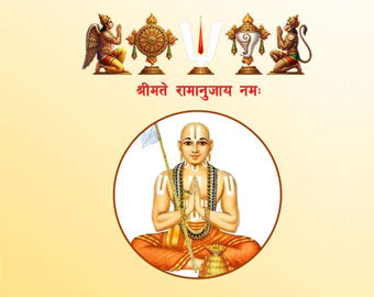 Srimate Ramanujay Namah