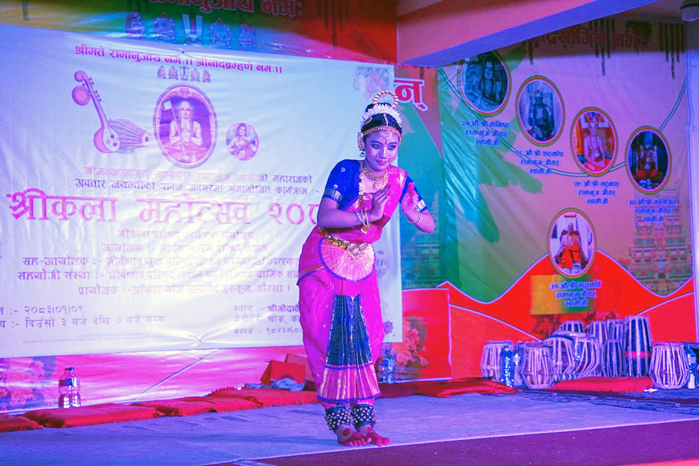 Shree Kalaparishad