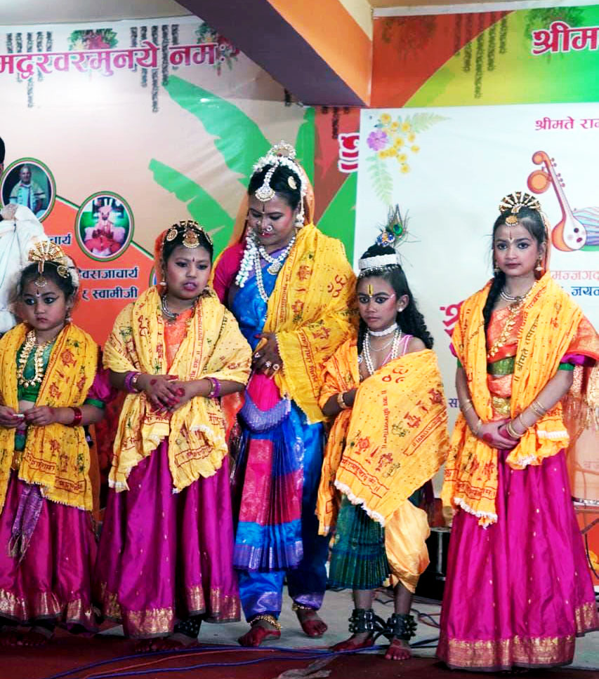 Shree Kalaparishad
