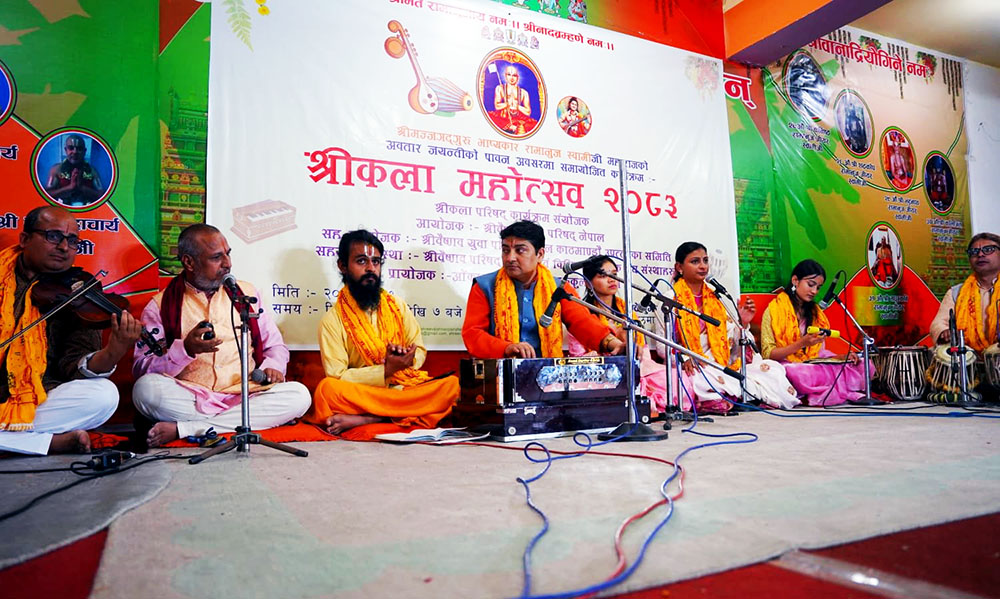 Shree Kalaparishad