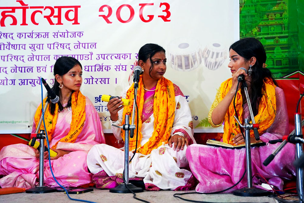 Shree Kalaparishad