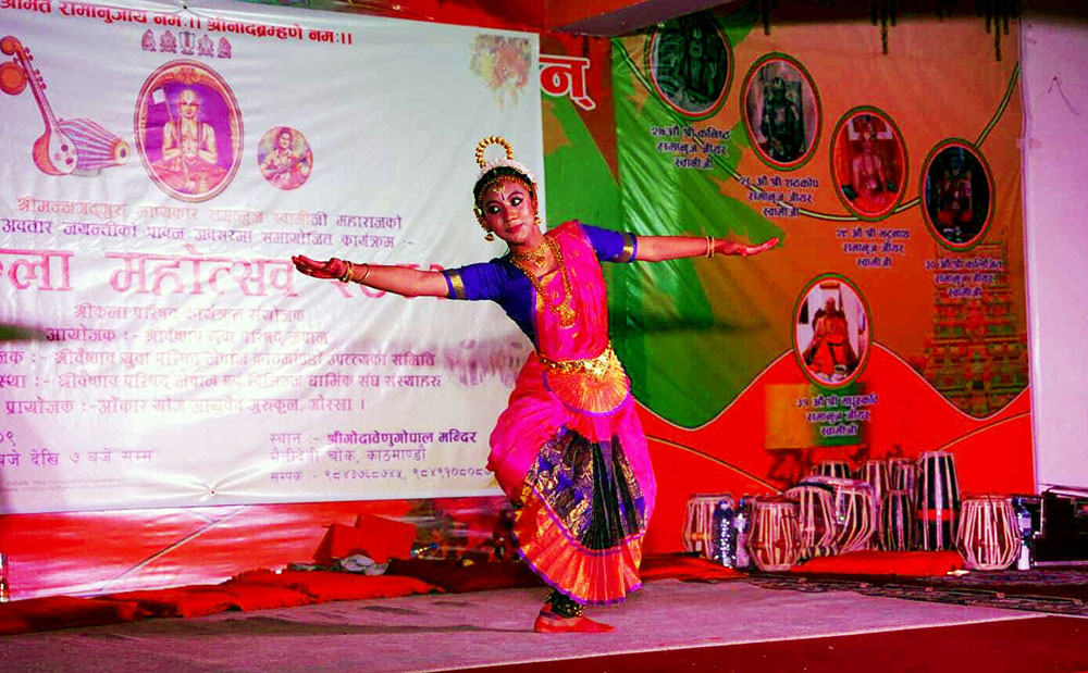 Shree Kalaparishad