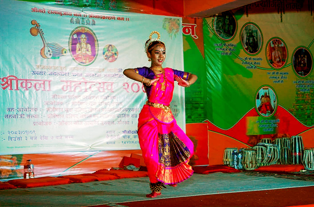 Shree Kalaparishad