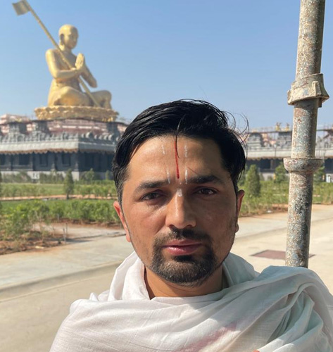 विष्णु अधिकारी