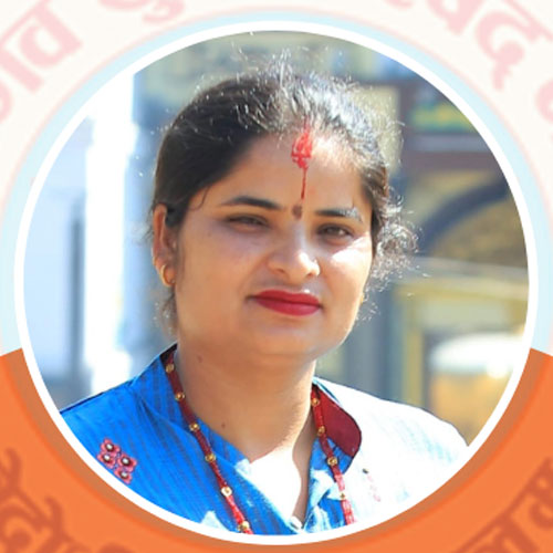 रन्जना दाहाल