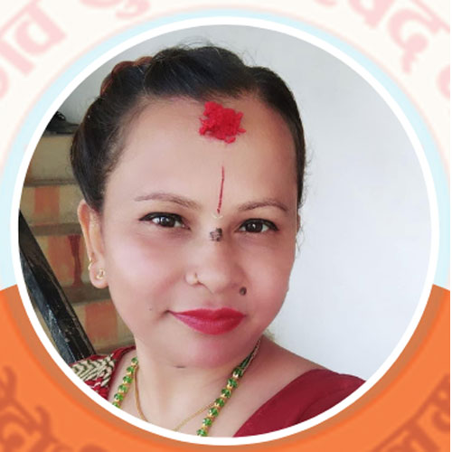 रमा थापा