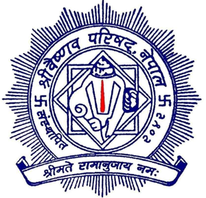 District Organization